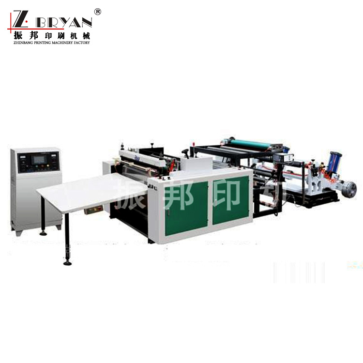 自動(dòng)橫切機(jī)